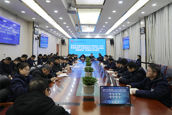 宣貫落實(shí)有力，強(qiáng)思想聚合力_副本.png