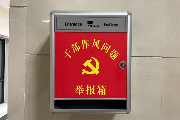 配圖1_副本.jpg