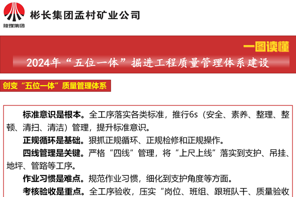 配圖1_副本.png