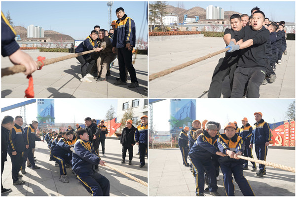 拔河比賽.jpg