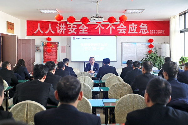 配圖二_副本.jpg
