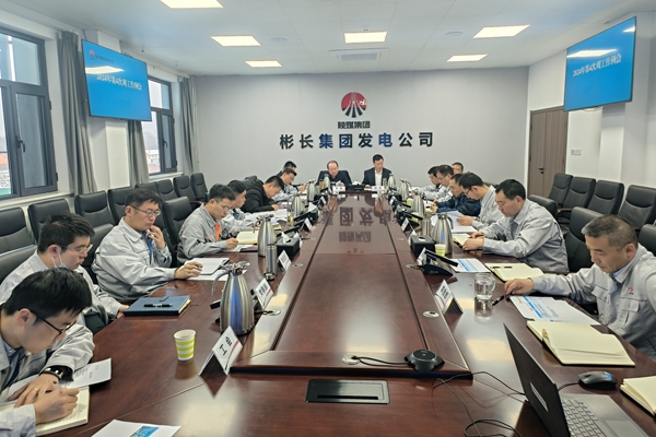 收心會_副本.jpg