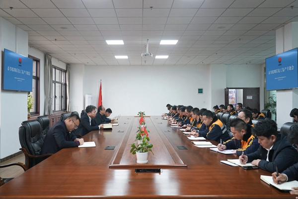 召開專題會_副本.jpg