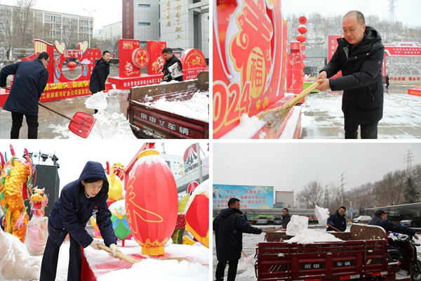 QQ圖片20240222104008_副本.jpg