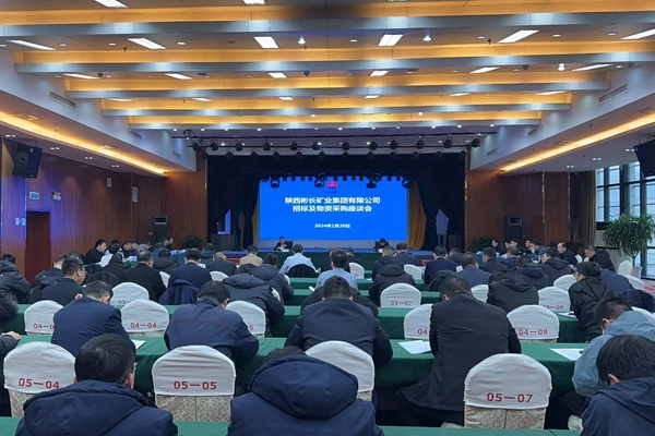 微信圖片_20240223161901_副本.jpg