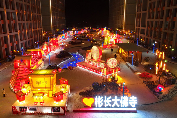 3——大佛寺礦.jpg
