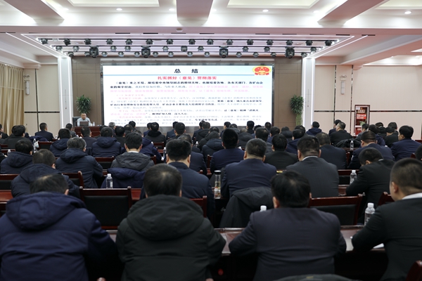 微信圖片_20240301075952_副本.jpg