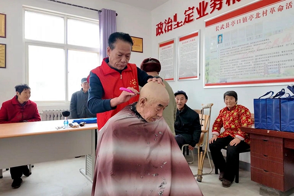 愛心義剪_副本.jpg