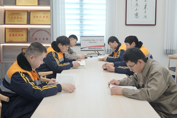 讀書會_副本.jpg