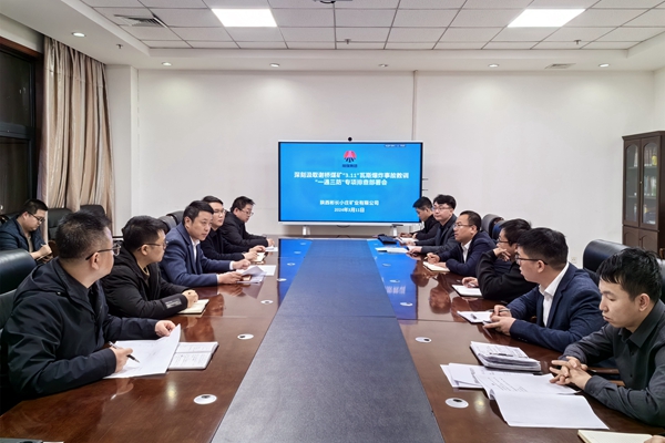 微信圖片_20240312083925_副本.jpg