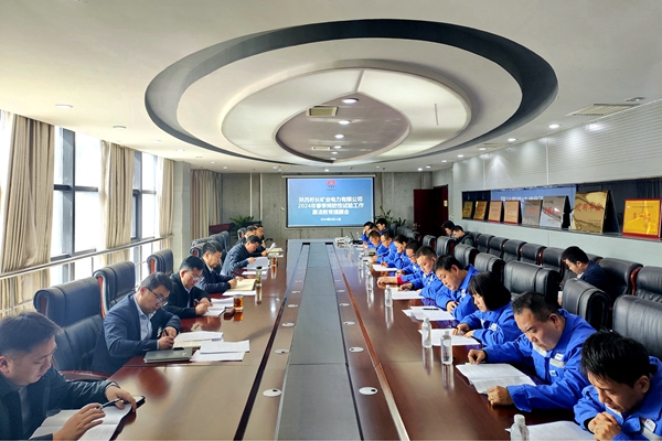 廉潔提醒_副本.jpg