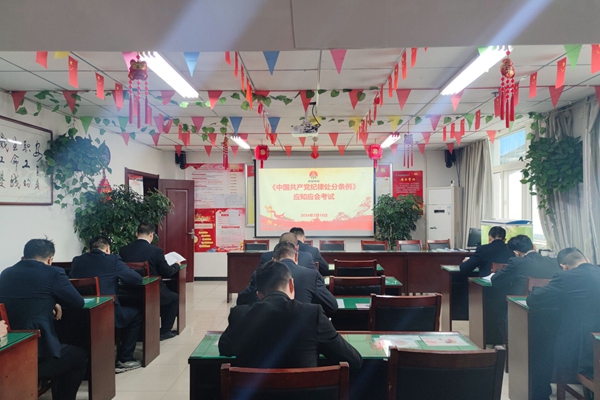 應知應會考試_副本.jpg