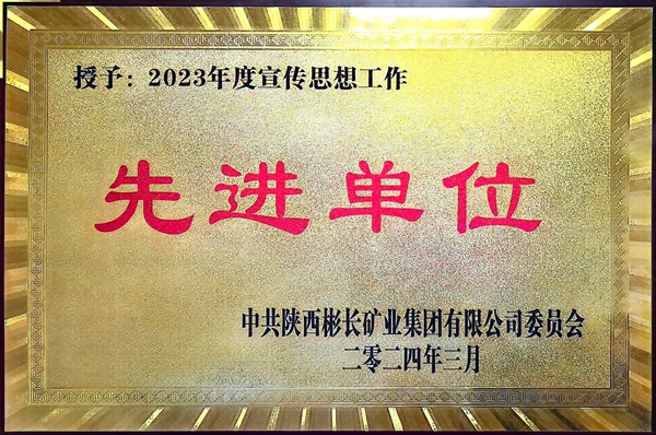 微信圖片_20240319081522_副本.jpg