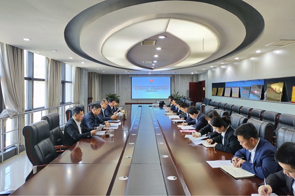 會議全景_副本.jpg
