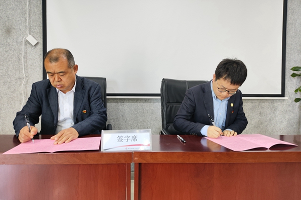 簽訂目標(biāo)責(zé)任書_副本.jpg