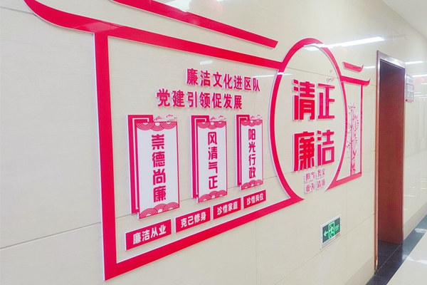 QQ圖片20240320190004_副本.jpg