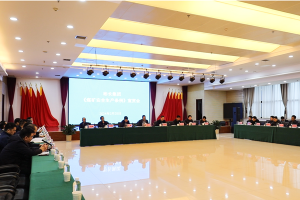 QQ圖片20240326161733_副本.png