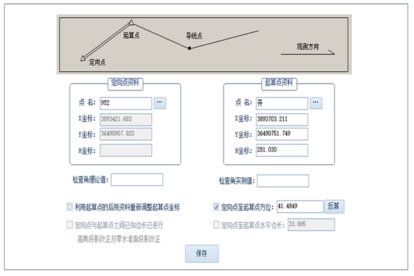 1711529330568631.png 配圖2_副本.png