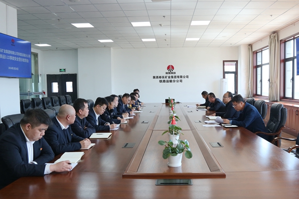1711678338104177.jpg 召開警示教育_副本.jpg