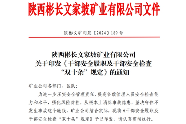 配圖_副本.jpg