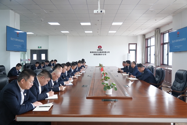 安排部署會(huì)_副本.jpg