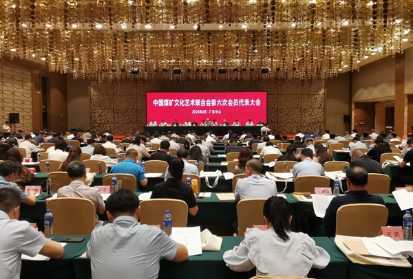 微信圖片_20240418172129_副本.jpg