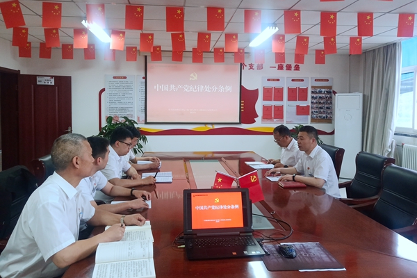 支部學習_副本.jpg