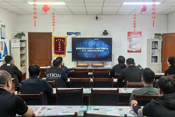 QQ圖片20240509075911_副本.jpg