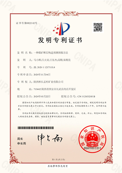 圖片_副本.png
