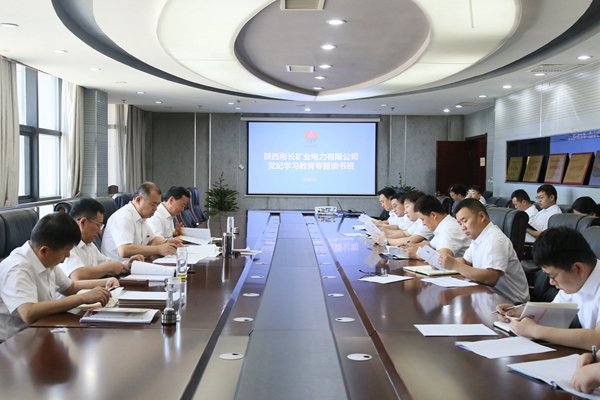 讀書班照片.JPG