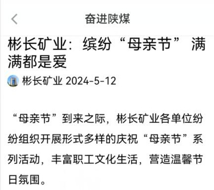 QQ截圖20240515082910.jpg