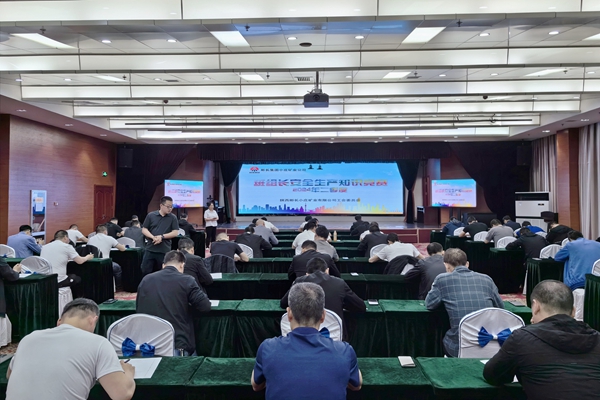 微信圖片_20240517074541_副本.jpg