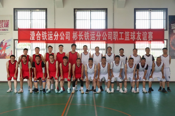 籃球隊員合影.jpg