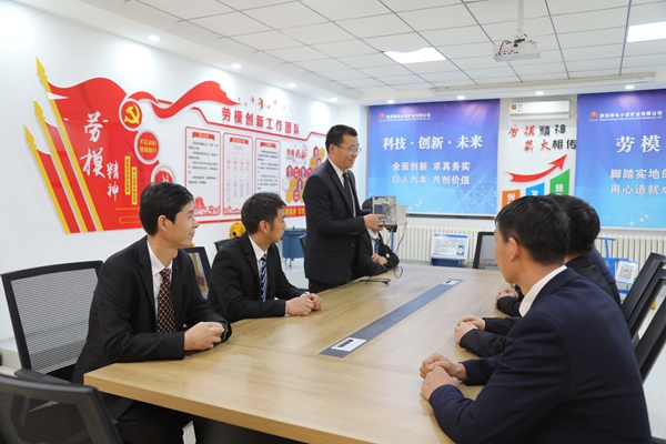3 創新.JPG