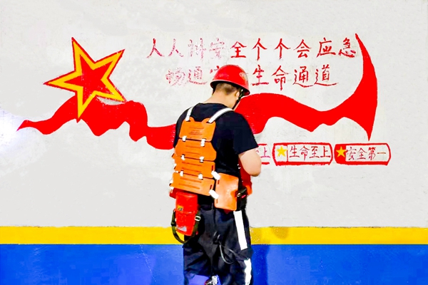 配圖.jpg