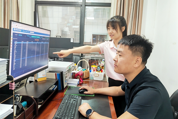 1.雙十體系應用場景_副本.jpg