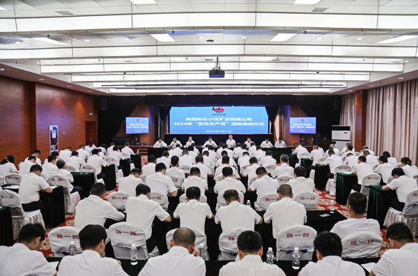 小莊礦.jpg