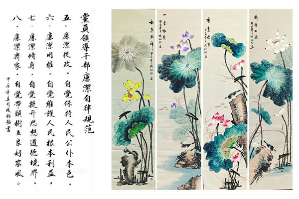 圖四_副本.png