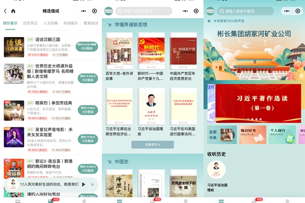 1717484153129077.jpg 圖三_副本.jpg