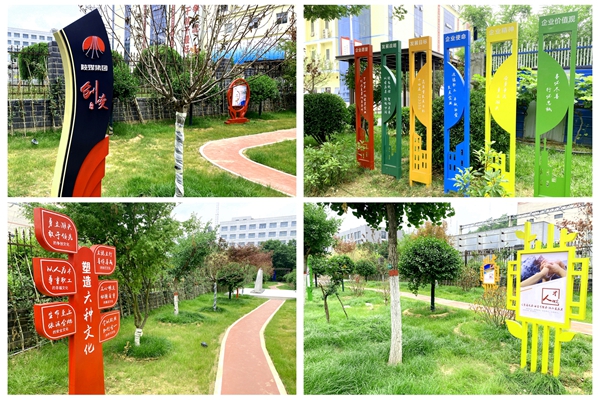 圖2_副本.jpg