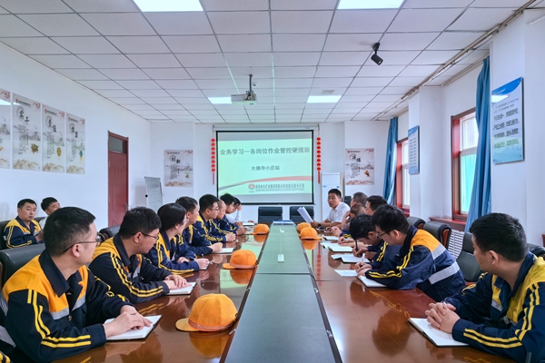 安全學(xué)習(xí)教育_副本.jpg