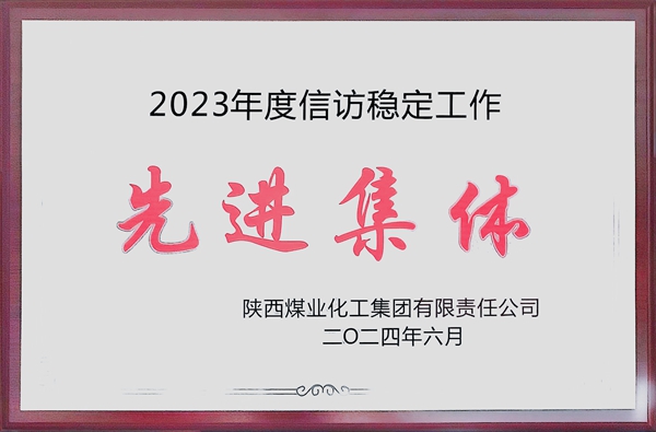 1717644552202921.jpg 微信圖片_20240605162214_副本.jpg