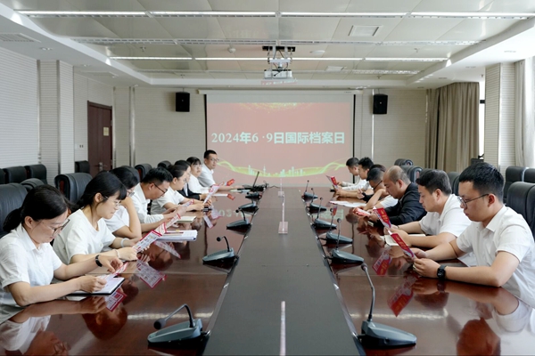 國際檔案日宣傳活動圖片1_副本.jpg
