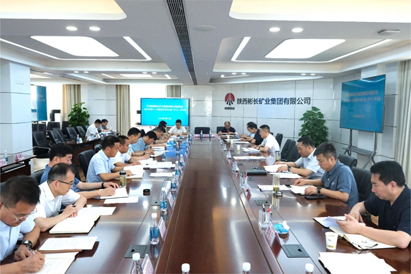 6.11中心組學習_副本.jpg
