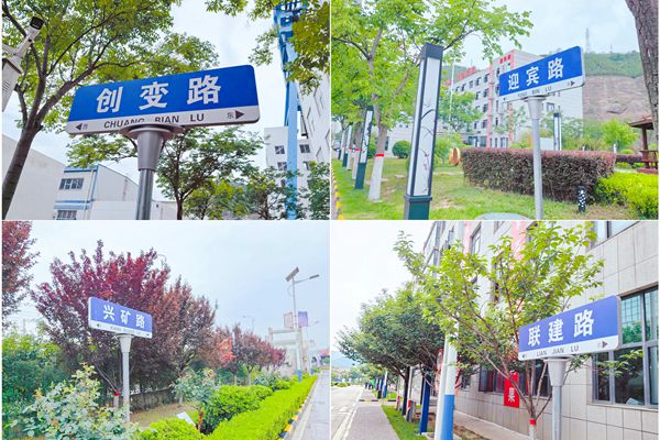 微信圖片_20240618085451_副本.jpg