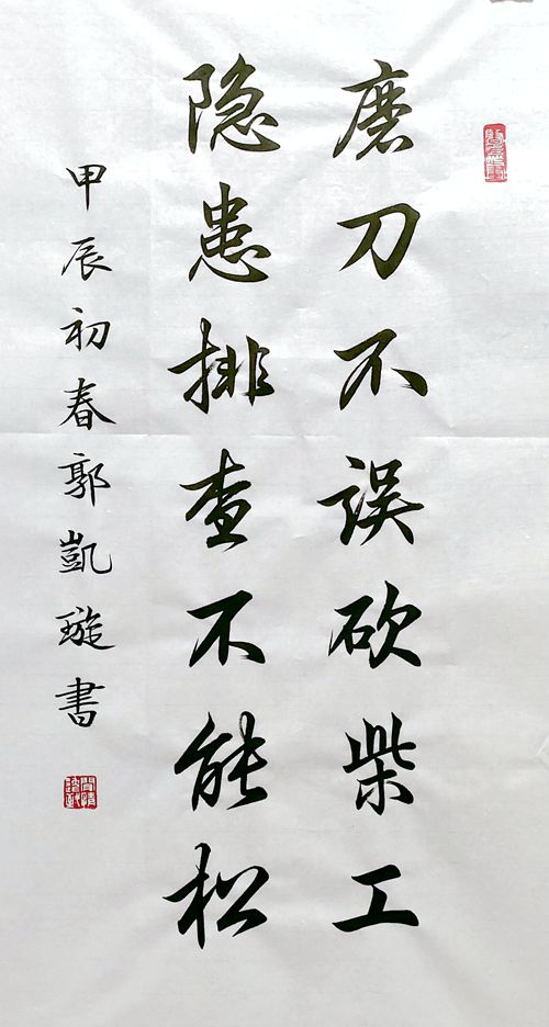 配圖6_副本.jpg