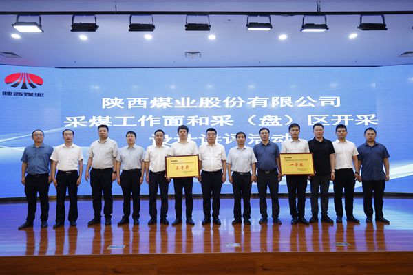 1718962369143484.jpg 微信圖片_20240621172412_副本.jpg