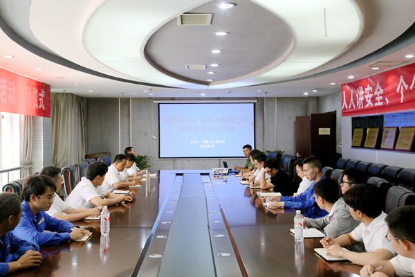 消防安全知識講座_副本.jpg