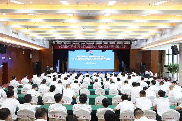 QQ圖片20240704172359_副本.jpg