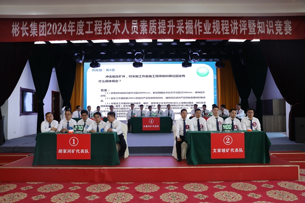 QQ圖片20240704172435_副本.jpg